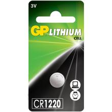Μπαταρία Λιθίου - Κουμπί CR1220 GP Lithium Cell