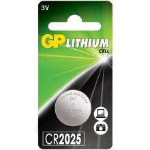 Μπαταρία Λιθίου - Κουμπί CR2025 GP Lithium Cell