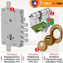 Κλειδαριά ασφαλείας θωρακισμένης CISA + Κύλινδρος (Αφαλός) ασφαλείας SECUREMME EVO K22 + Defender Disec