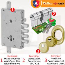 Κλειδαριά ασφαλείας θωρακισμένης CISA + Κύλινδρος (Αφαλός) ασφαλείας SECUREMME EVO K22 + Defender Disec