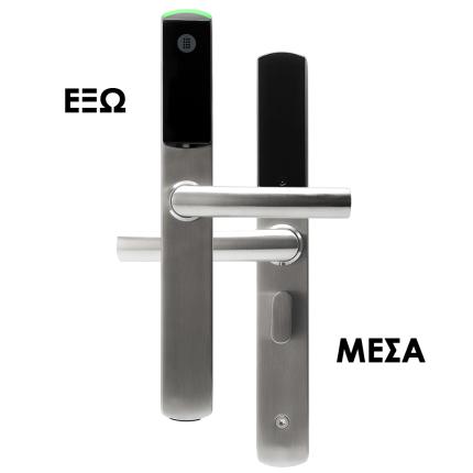 Ηλεκτρονική κλειδαριά, Omnitec Slim, κάρτα RFID, κινητό, μηχανικός κύλινδρος, inox, ασημί-1