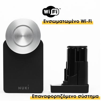 Έξυπνη κλειδαριά NUKI 3.0 PRO - Wi-Fi & Power Pack | μάυρη -1