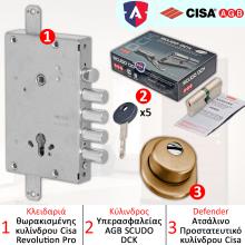 Κλειδαριά ασφαλείας θωρακισμένης CISA + Κύλινδρος (Αφαλός) ασφαλείας AGB SCUDO DCK + CISA Defender 06490