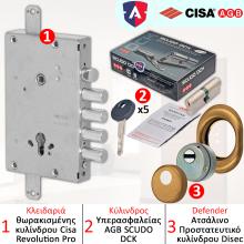 Κλειδαριά ασφαλείας θωρακισμένης CISA + Κύλινδρος (Αφαλός) ασφαλείας AGB SCUDO DCK + Defender Disec