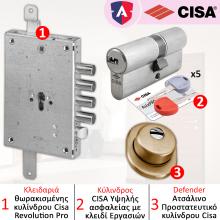 Κλειδαριά ασφαλείας θωρακισμένης CISA + Κύλινδρος (Αφαλός) ασφαλείας CISA AsixPRO + CISA Defender 06490