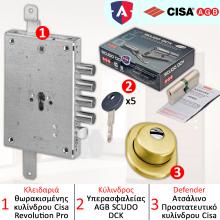 Κλειδαριά ασφαλείας θωρακισμένης CISA + Κύλινδρος (Αφαλός) ασφαλείας AGB SCUDO DCK + CISA Defender 06490