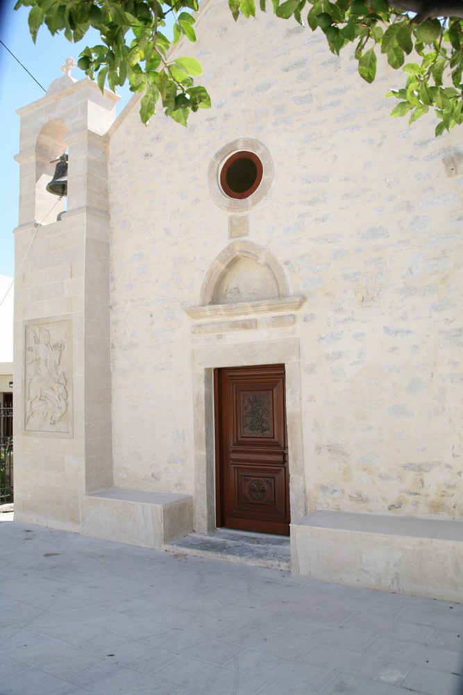 Εκκλησιαστική πόρτα