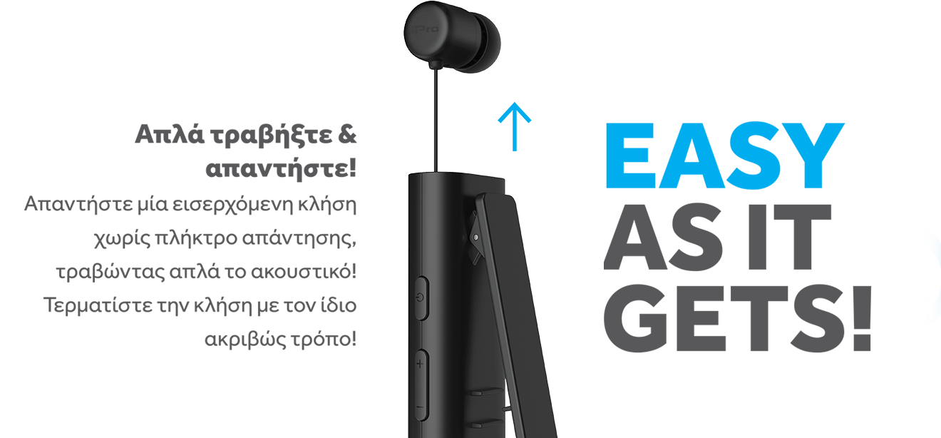 RH519 Retractable AutoAnswer