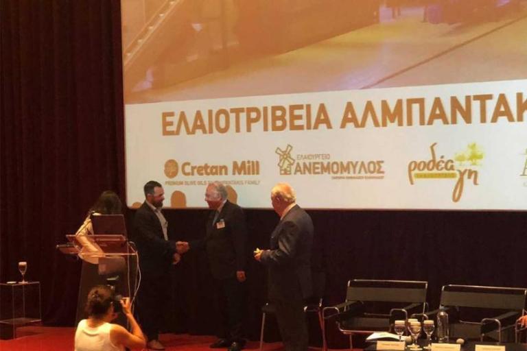 Αλμπαντάκης Όμιλος Εταιρειών