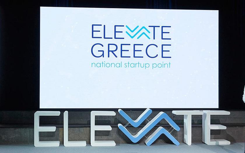 Στήριξη Νεοφυών Επιχειρήσεων Εθνικού Μητρώου «Elevate Greece» για την αντιμετώπιση της πανδημίας Covid-19