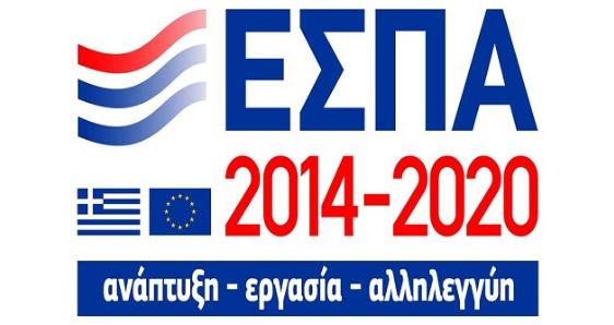 Στήριξη νεοφυών επιχειρήσεων Εθνικού Μητρώου “Elevate Greece” εν μέσω πανδημίας COVID-19