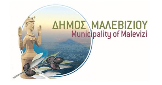 Municipality of Malevizi