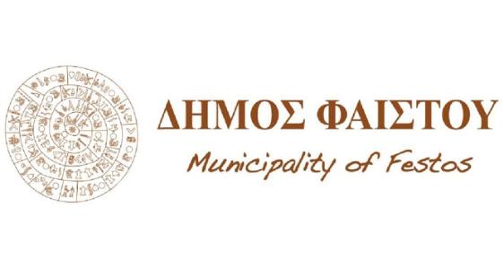 Δήμος Φαιστού