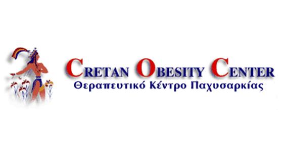 Θεραπευτικό Κέντρο Παχυσαρκίας