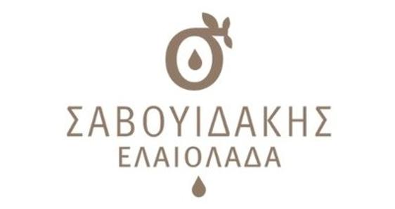 Σαβουιδάκης