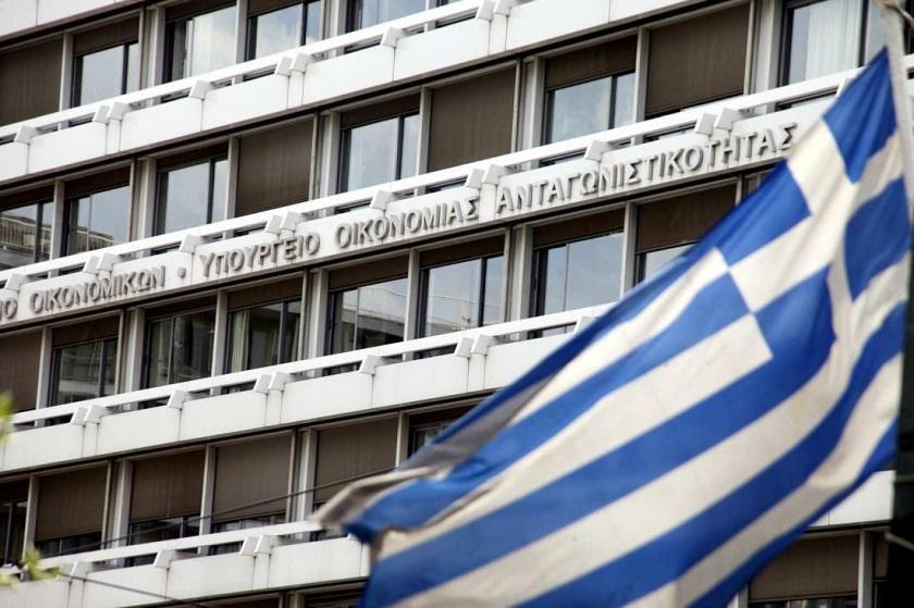 Επιστρεπτέα Προκαταβολή - 3ος Κύκλος