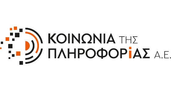 Επιδότηση της ΚτΠ Α.Ε. για Εκσυγχρονισμό Πρατηρίων Υγρών Καυσίμων