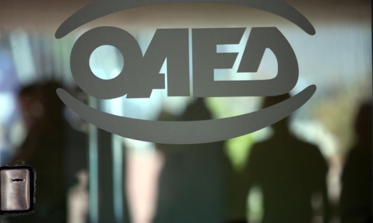 Πρόγραμμα 2ης επιχειρηματικής ευκαιρίας 5.000 ανέργων, πρώην αυτοαπασχολουμένων, για την επανένταξη τους στην αγορά εργασίας