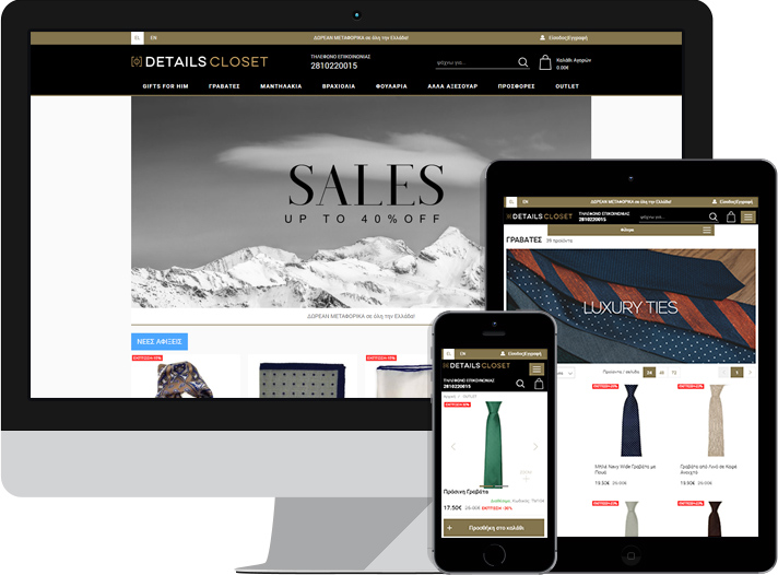 Detailscloset.com