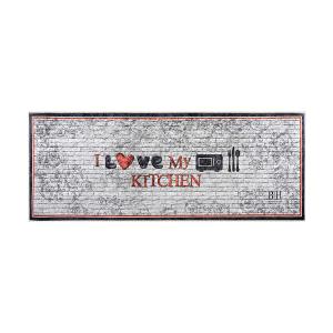 Πατάκι Κουζίνας 60x160cm Beauty Home 9015 Βαμβάκι-Πολυεστέρας