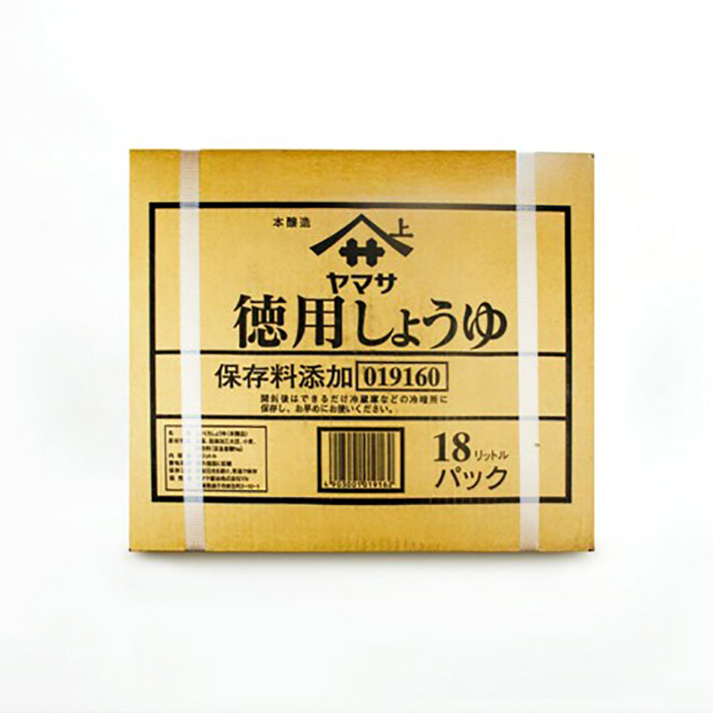 Ιαπωνική Σάλτσα Σόγιας 18lt YAMASA