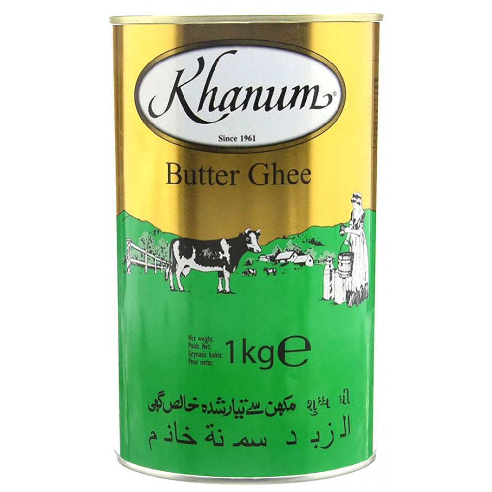 Pure Butter Ghee 1kg KHANUM