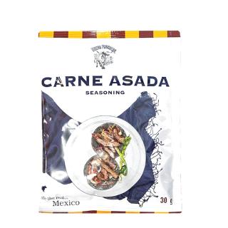 Μείγμα Μπαχαρικών για Μπριζόλα - Carne Asada 30g NUEVO PROGRESO