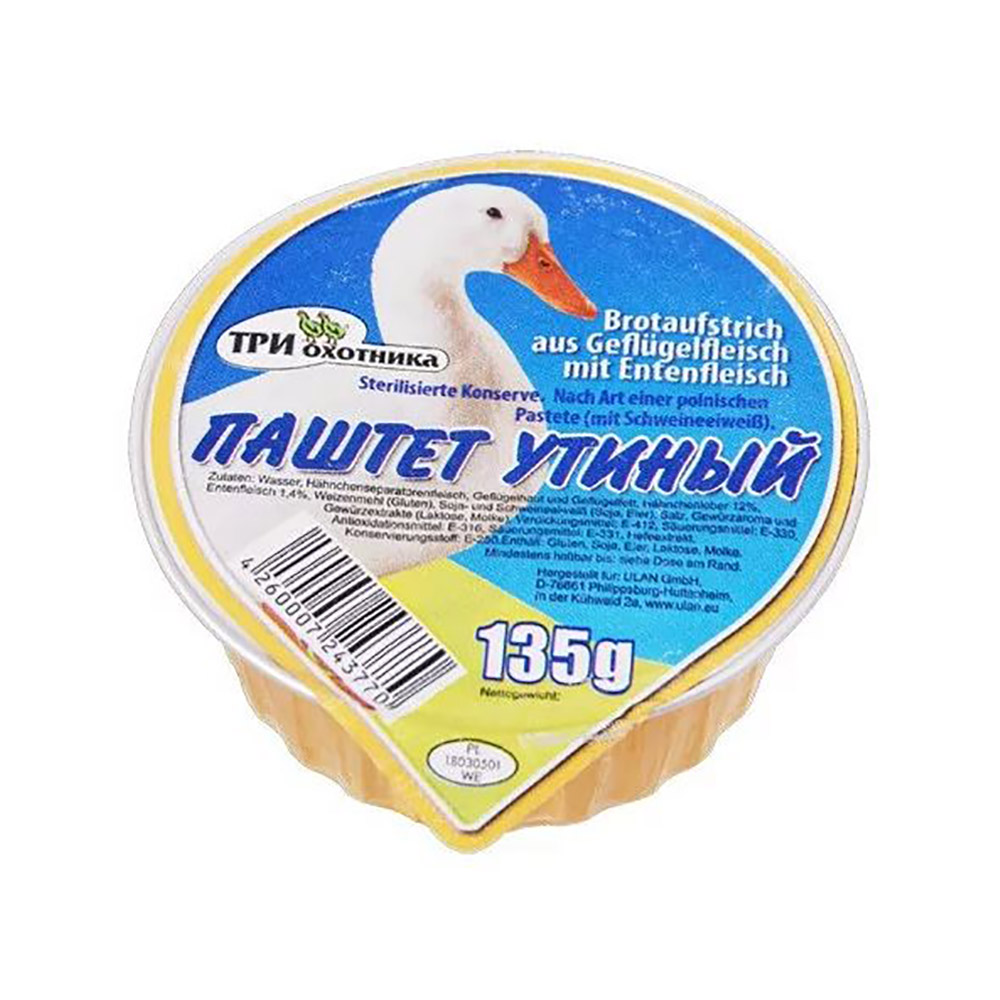 Πατέ Πουλερικών Με Πάπια (паштет) 130g три охотника