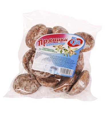 Πριανίκι Με Γεύση Βανίλιας 400g 7JA