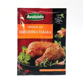 Μείγμα Μπαχαρικών για Κοτόπουλο Ταμπάκα 25g AVOKADO